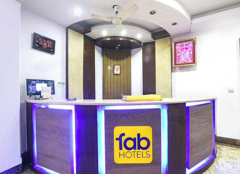 Ρεσεψιόν Φωτογραφία