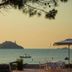 Άλλο
