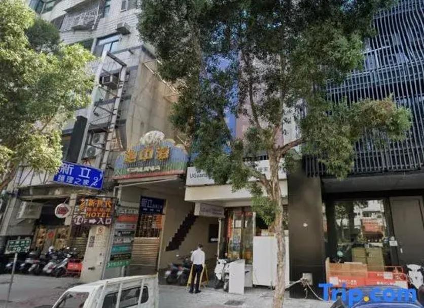 Θέα στην ύπαιθρο Φωτογραφία