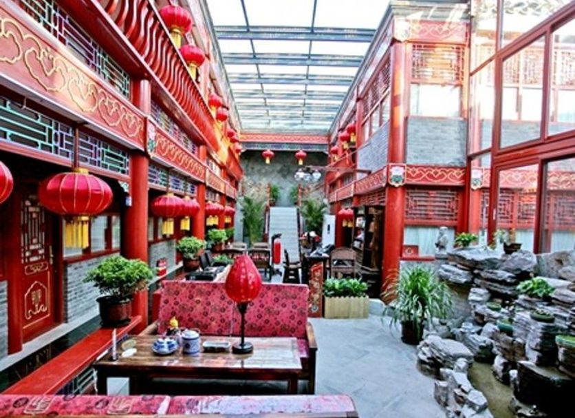 Σαλόνι ξενοδοχείου Φωτογραφία