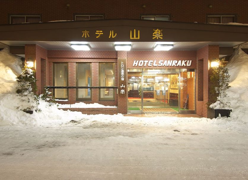 Κτίριο Φωτογραφία