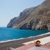 Άλλο