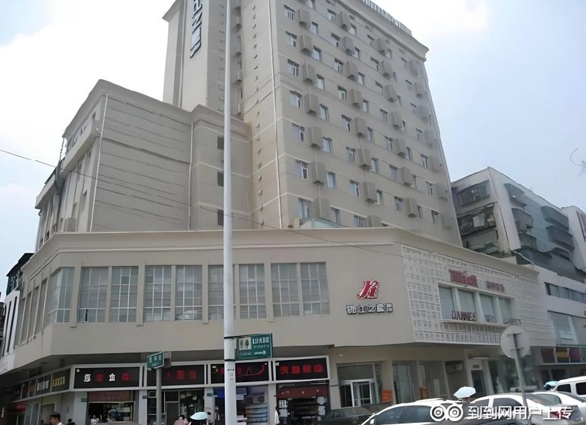 Κτίριο Φωτογραφία