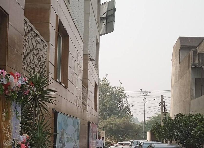 Θέα στην ύπαιθρο Φωτογραφία
