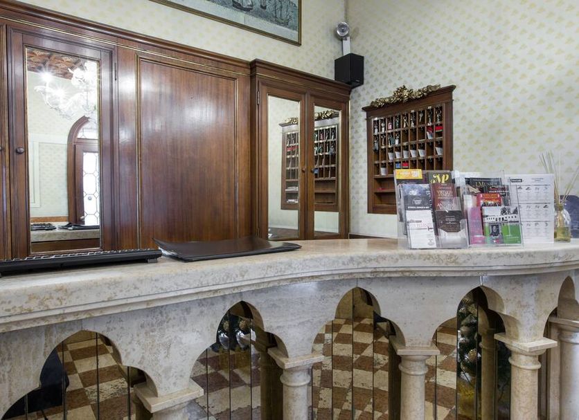 Ρεσεψιόν Φωτογραφία