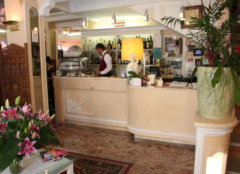 Ρεσεψιόν Φωτογραφία