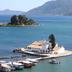 Άλλο