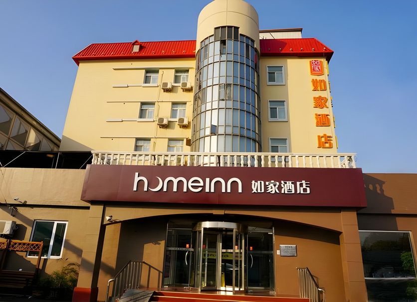 Κτίριο Φωτογραφία