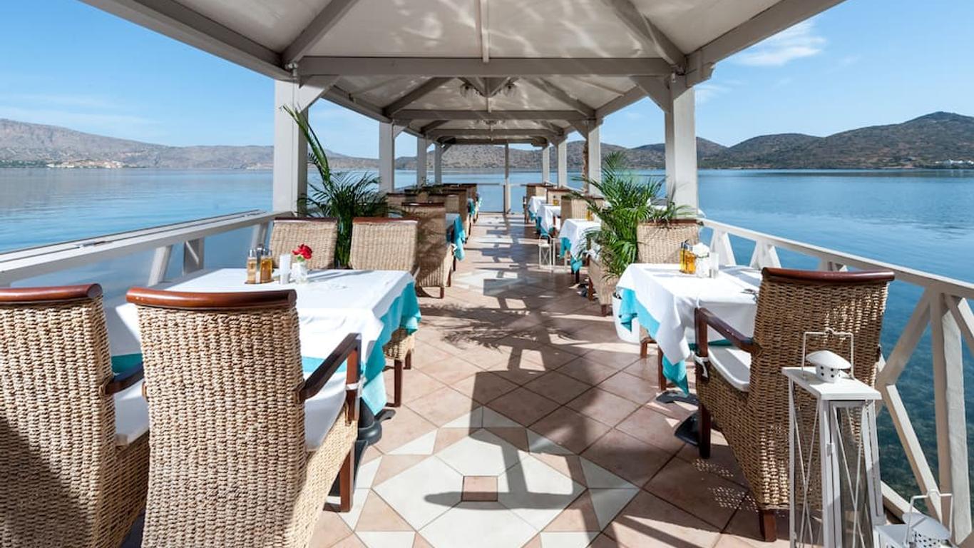 Akti Olous Hotel Ελούντα