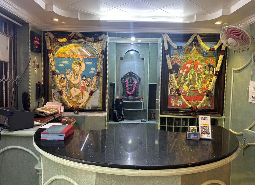 Ρεσεψιόν Φωτογραφία