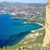 Άλλο