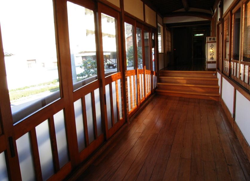 Διάδρομος Φωτογραφία