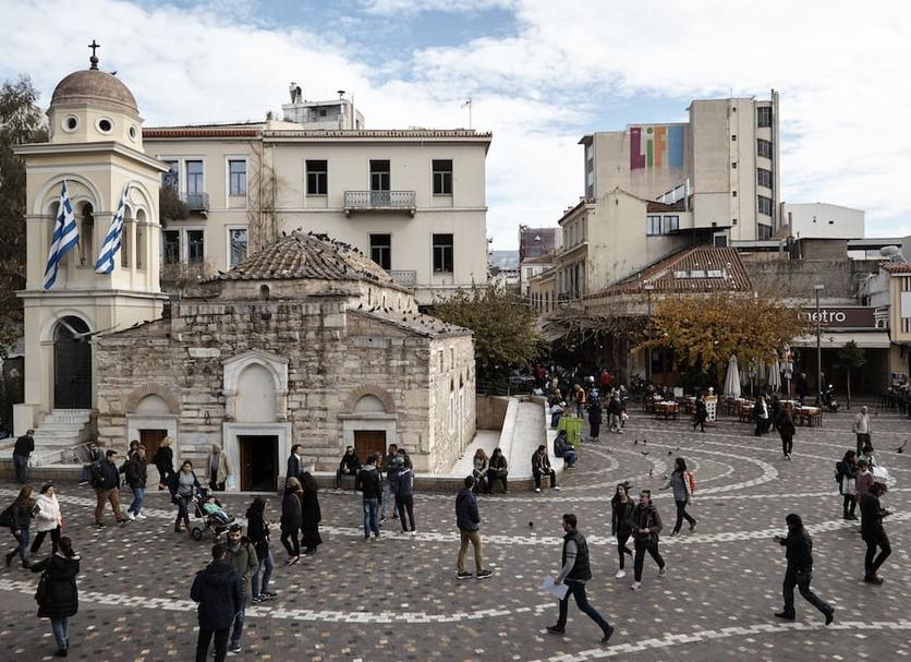 Άλλο Φωτογραφία