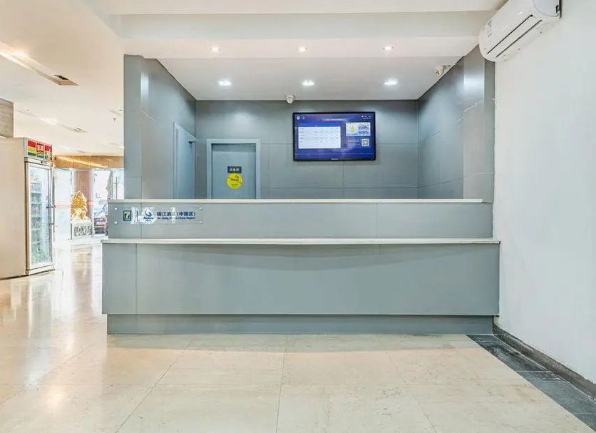 Ρεσεψιόν Φωτογραφία