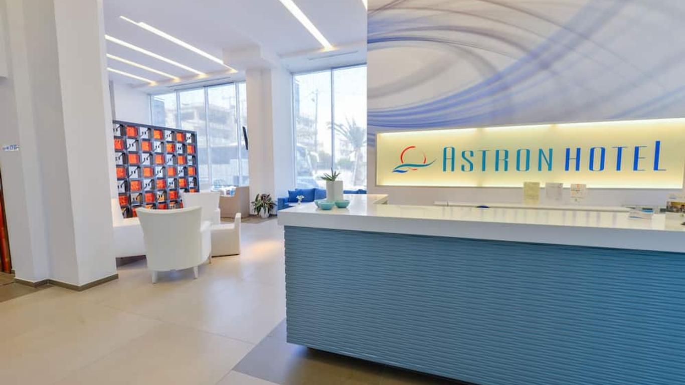 Astron Hotel Ιεράπετρα