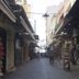Άλλο