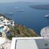 Θέα στην ύπαιθρο