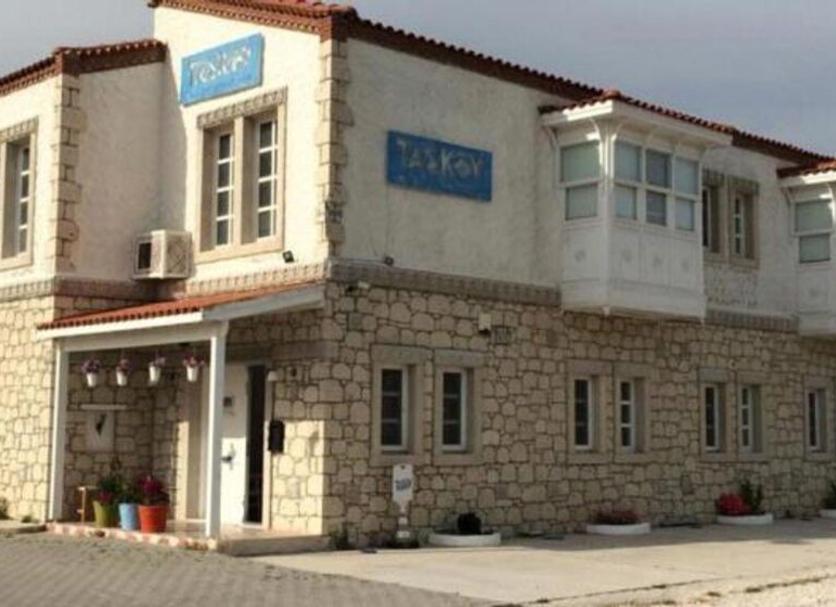 Κτίριο Φωτογραφία