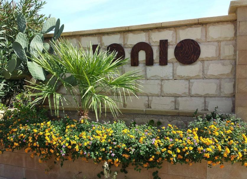 Θέα στην ύπαιθρο Φωτογραφία
