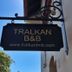 Άλλο