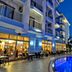 Άλλο