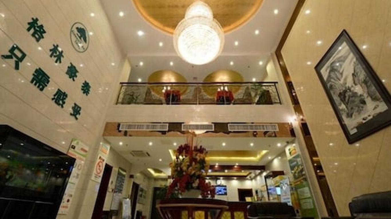Greentree Inn Huangshan Tunxi Old Street Business Hotel