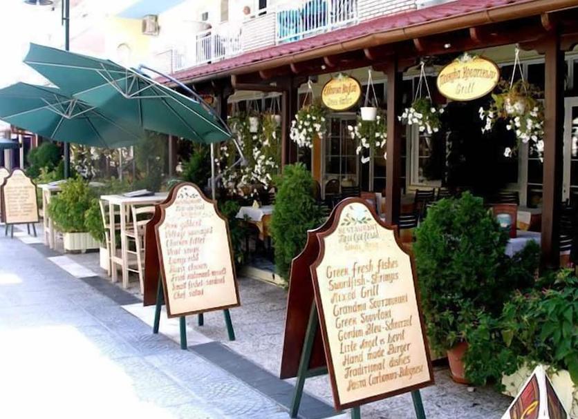 Βεράντα Φωτογραφία