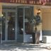 Θέα στην ύπαιθρο