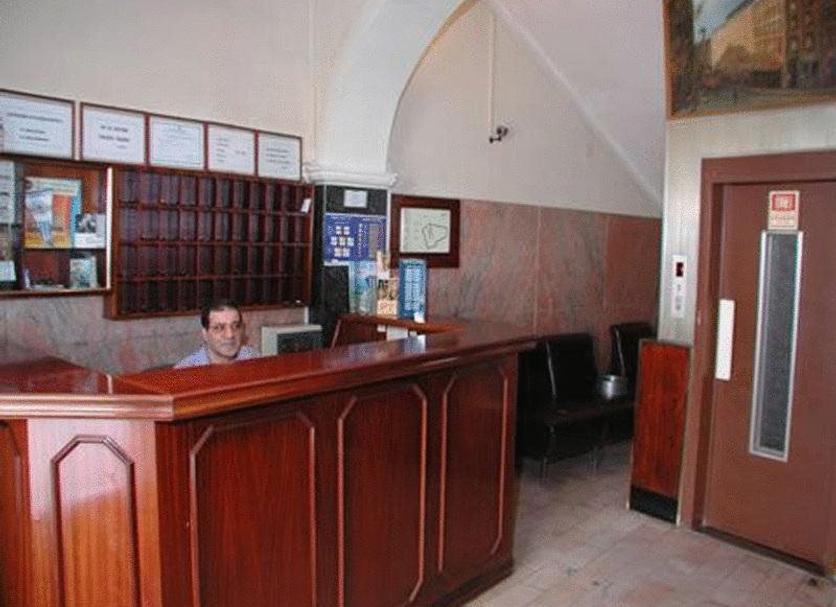 Ρεσεψιόν Φωτογραφία