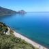 Άλλο
