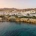 Θέα στην ύπαιθρο