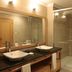 Μπάνιο