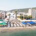 Άλλο