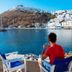 Άλλο