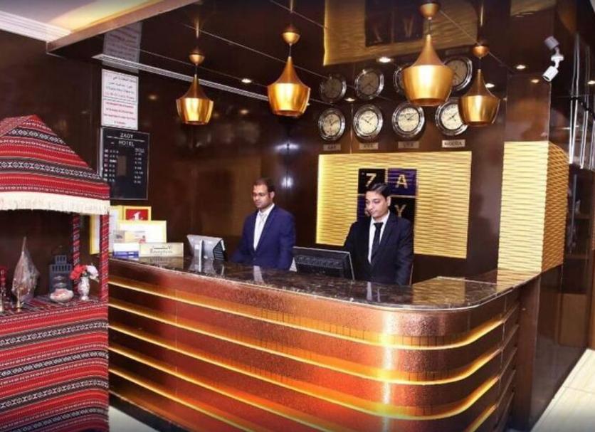 Ρεσεψιόν Φωτογραφία