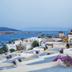 Θέα στην ύπαιθρο