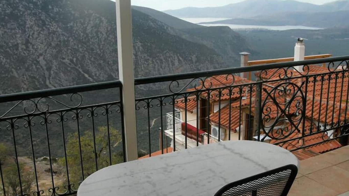 Aeolos Hotel Δελφοί