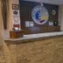 Ρεσεψιόν