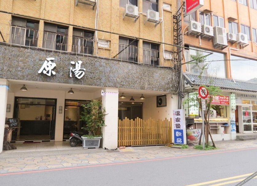 Κτίριο Φωτογραφία