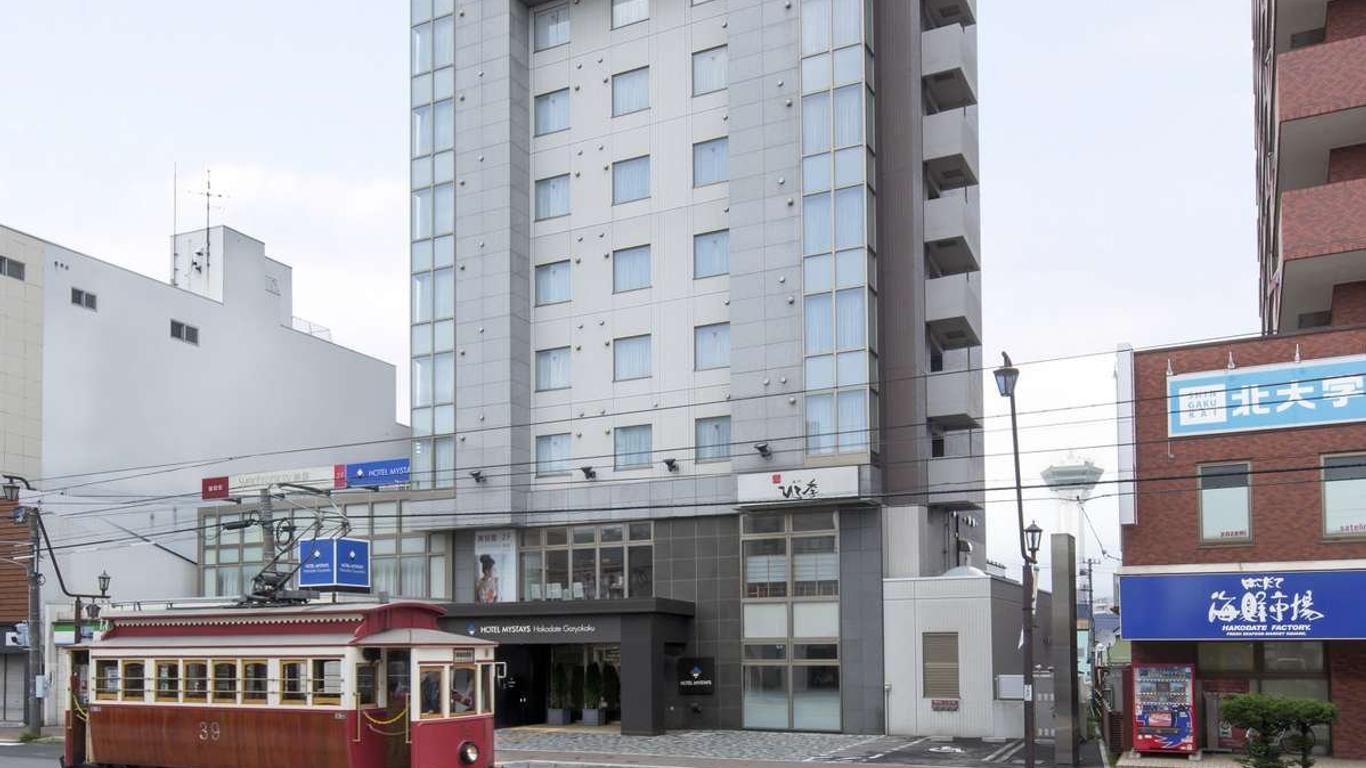Hotel Mystays Hakodate Goryokaku