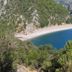 Άλλο
