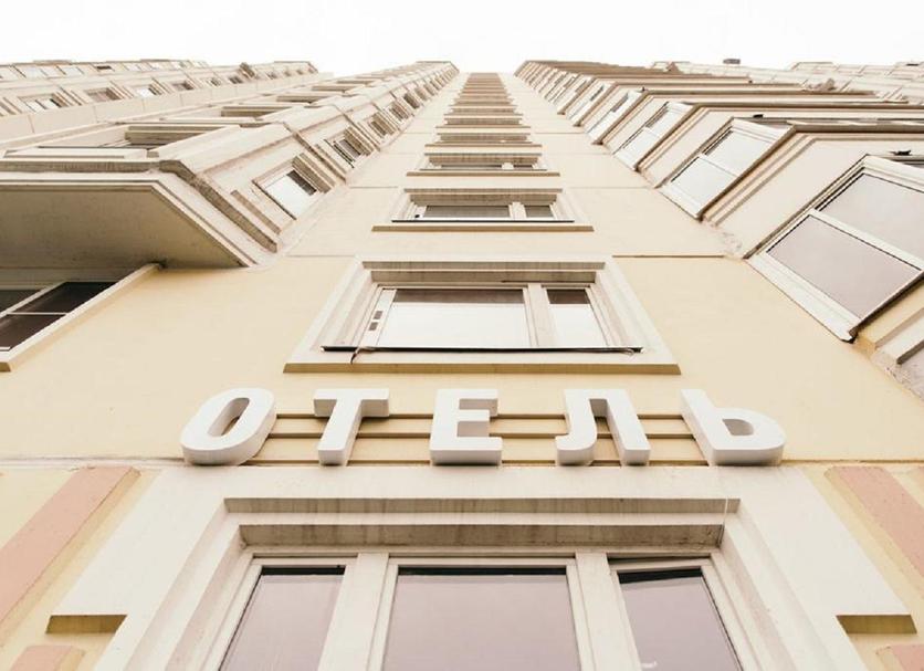 Κτίριο Φωτογραφία