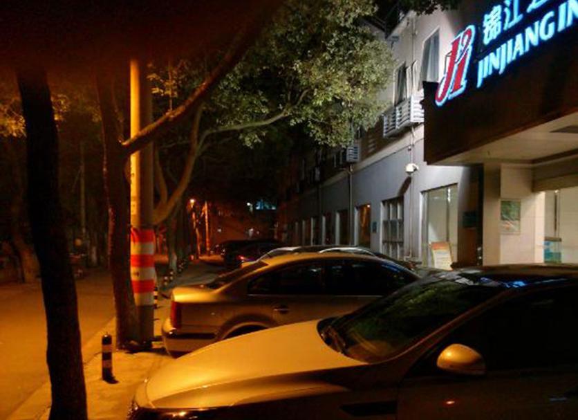 Θέα στην ύπαιθρο Φωτογραφία