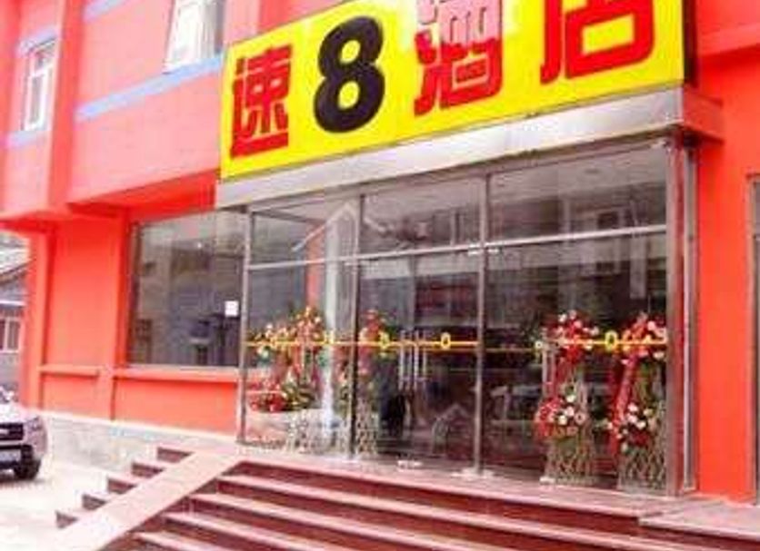 Κτίριο Φωτογραφία