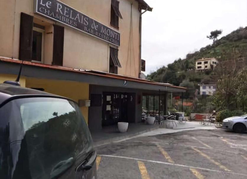 Θέα στην ύπαιθρο Φωτογραφία