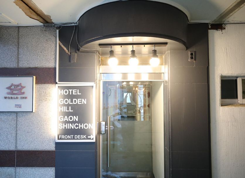 Κτίριο Φωτογραφία