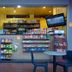 Άλλο