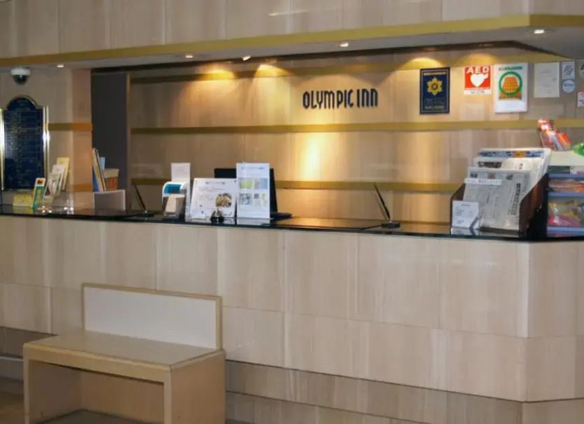 Ρεσεψιόν Φωτογραφία