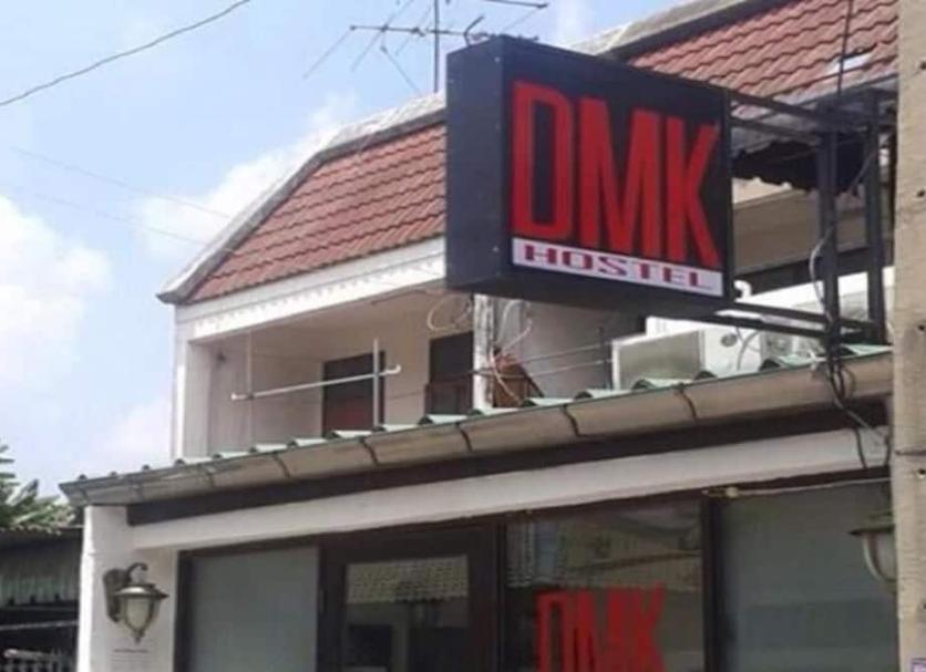 Κτίριο Φωτογραφία