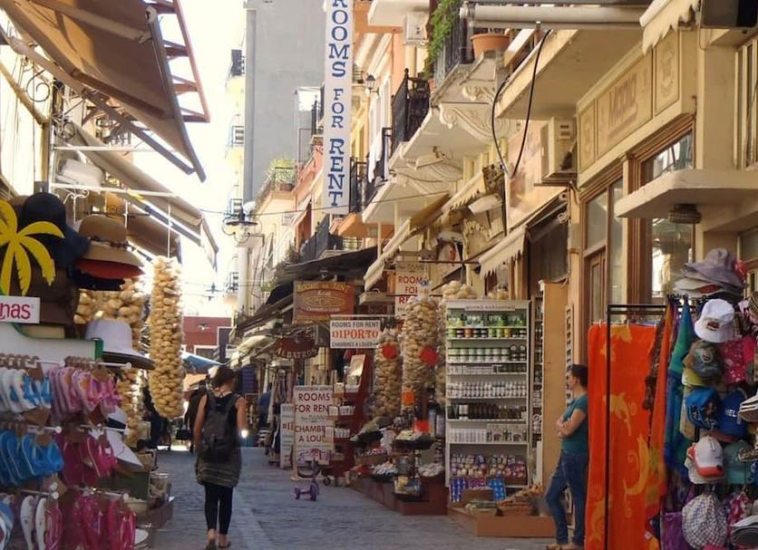 Θέα στην ύπαιθρο Φωτογραφία